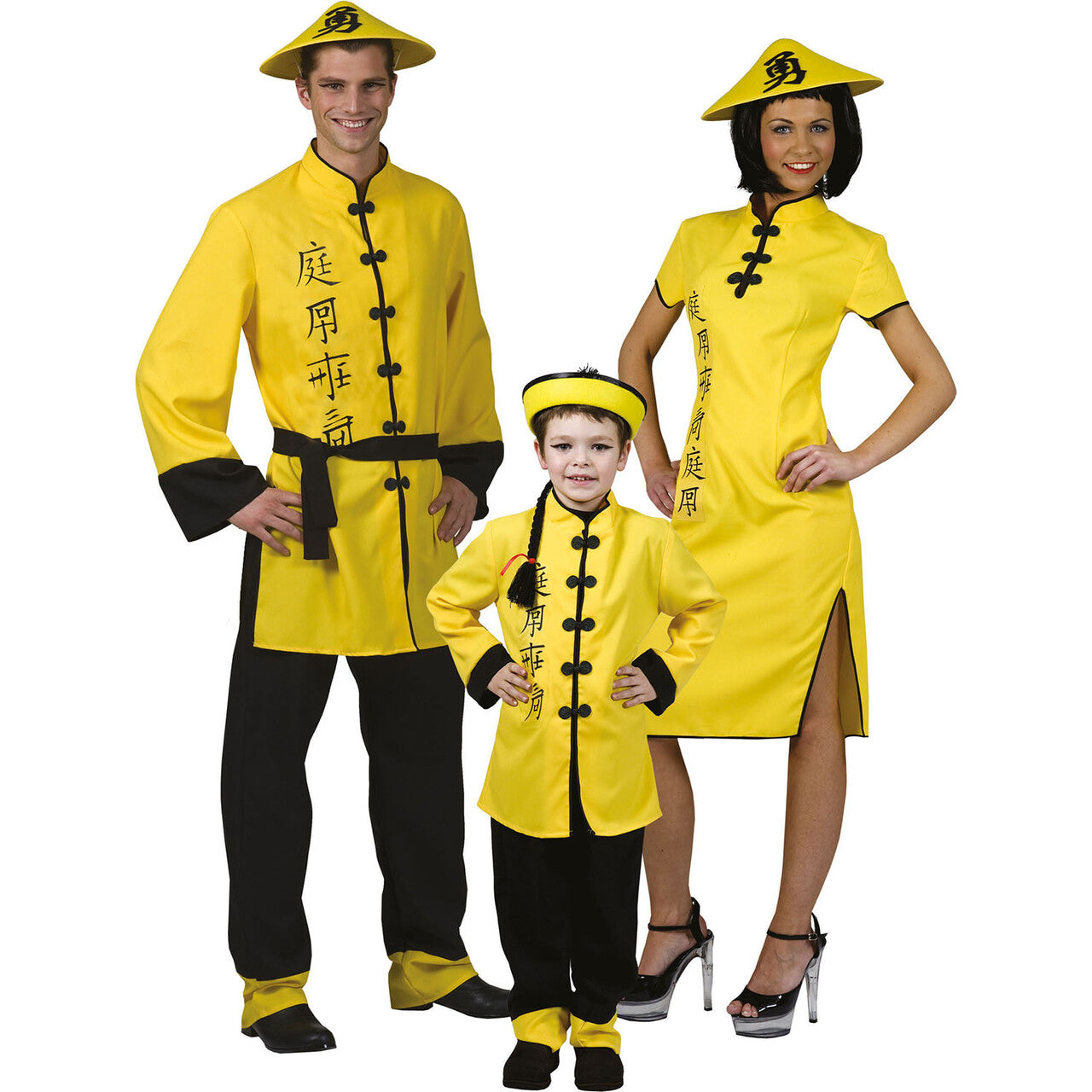 Op deze afbeelding zie je een Kostuums, van het merk Funny Fashion. Shi Take China Jongen Kostuum