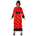 Costume Traditionnel Chinois Rouge Costume